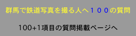 item5